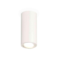 Купить Комплект накладного светильника Ambrella light Techno Spot XS7442001 SWH белый песок (C7442, N7001) в Туле
