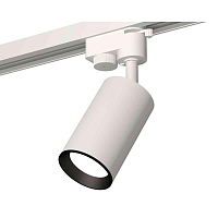Купить Комплект трекового светильника Ambrella light Track System XT6322003 SWH/PBK белый песок/черный полированный (A2520, C6322, N6103) в Туле