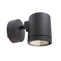 Купить Уличный настенный светильник Deko-Light Mobby II 731021 в Туле