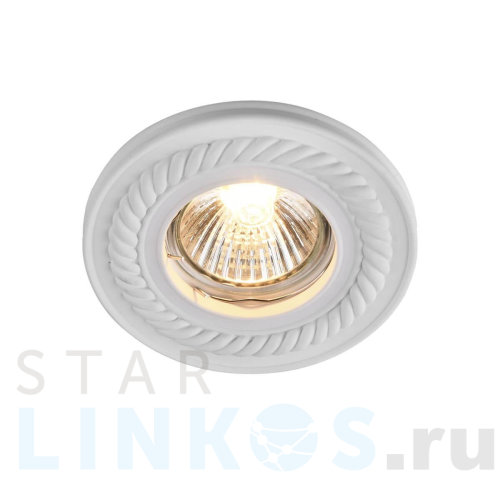 Купить Встраиваемый светильник Maytoni Gyps DL283-1-01-W за 1 590 руб. в Туле Купить с доставкой Встраиваемый светильник Maytoni Gyps DL283-1-01-W в Туле