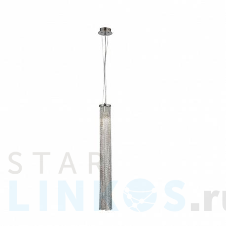 Купить Подвесной светильник Favourite Misterio 2848-1P за 6 700 руб. в Туле фото 2 Купить с доставкой Подвесной светильник Favourite Misterio 2848-1P в Туле фото 2