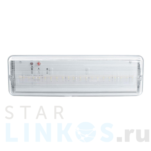 Купить Настенный светодиодный светильник Feron EM101 41536 за 3 596 руб. в Туле Купить с доставкой Настенный светодиодный светильник Feron EM101 41536 в Туле