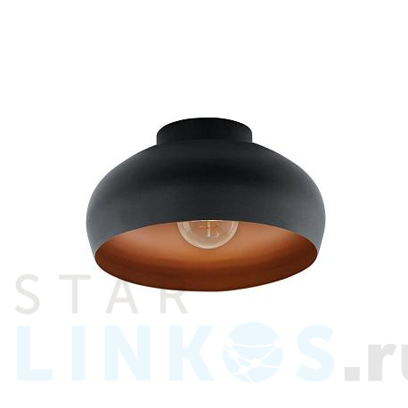 Купить Потолочный светильник Eglo Mogano 2 900555 за 5 990 руб. в Туле фото 2 Купить с доставкой Потолочный светильник Eglo Mogano 2 900555 в Туле фото 2