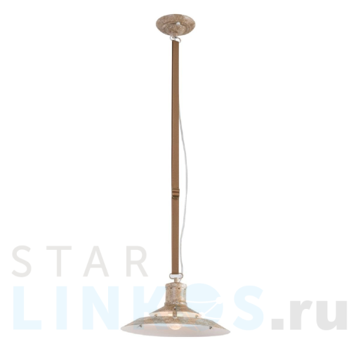 Купить Подвесной светильник Lussole Loft Chicago LSP-8742 за 7 259 руб. в Туле Купить с доставкой Подвесной светильник Lussole Loft Chicago LSP-8742 в Туле