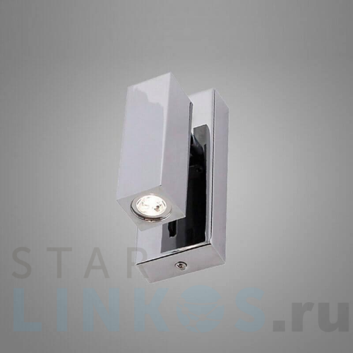 Купить Спот Azzardo Angus AZ2445 за 16 340 руб. в Туле Купить с доставкой Спот Azzardo Angus AZ2445 в Туле