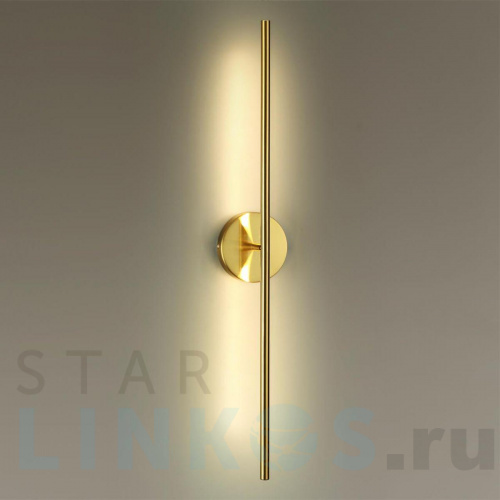 Купить Настенный светодиодный светильник Odeon Light Hightech Fuerte 4324/12WL за 15 350 руб. в Туле фото 3 Купить с доставкой Настенный светодиодный светильник Odeon Light Hightech Fuerte 4324/12WL в Туле фото 3