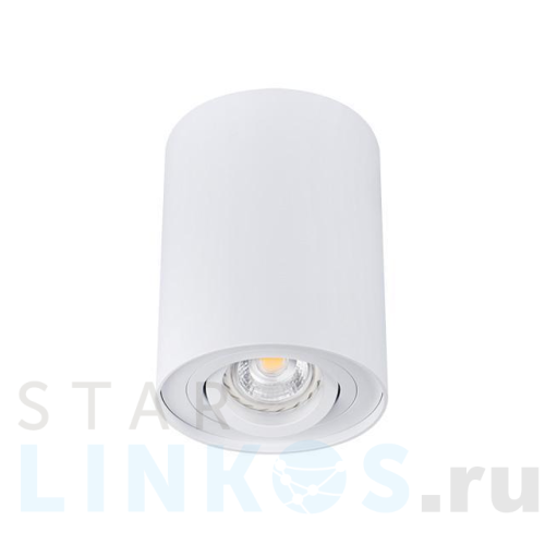 Купить с доставкой Точечный светильник Kanlux BORD DLP-50-W 22551 в Туле