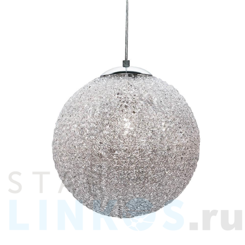 Купить Подвесной светильник Azzardo Sweet 30 AZ0445 за 14 560 руб. в Туле Купить с доставкой Подвесной светильник Azzardo Sweet 30 AZ0445 в Туле