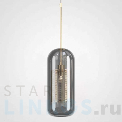 Купить Подвесной светильник Imperium Loft Catch Smoky 186740-23 за 9 790 руб. в Туле Купить с доставкой Подвесной светильник Imperium Loft Catch Smoky 186740-23 в Туле