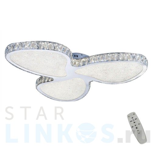 Купить Потолочный светодиодный светильник Omnilux Bonarcado OML-49907-182 за 18 000 руб. в Туле Купить с доставкой Потолочный светодиодный светильник Omnilux Bonarcado OML-49907-182 в Туле