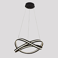 Купить Подвесной светодиодный светильник Moderli Novas V2895-PL в Туле