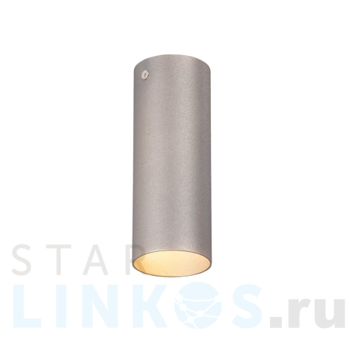 Купить с доставкой Накладной светильник Vitaluce V4641-2/1PL в Туле