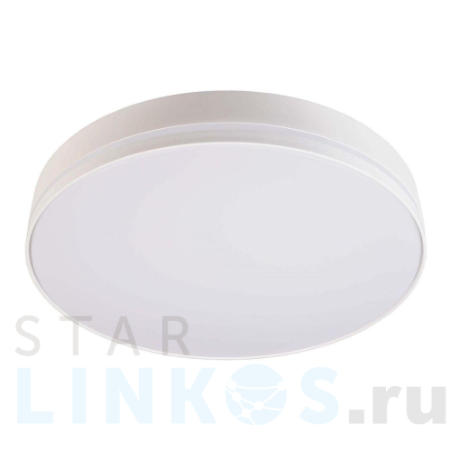 Купить с доставкой Настенно-потолочный светодиодный светильник Deko-Light Subra 401005 в Туле