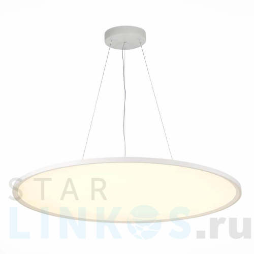 Купить Подвесной светодиодный светильник ST Luce ST602.543.96 за 41 170 руб. в Туле Купить с доставкой Подвесной светодиодный светильник ST Luce ST602.543.96 в Туле