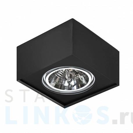 Купить Накладной светильник Azzardo Paulo 1 12V AZ2880 за 12 060 руб. в Туле фото 2 Купить с доставкой Накладной светильник Azzardo Paulo 1 12V AZ2880 в Туле фото 2