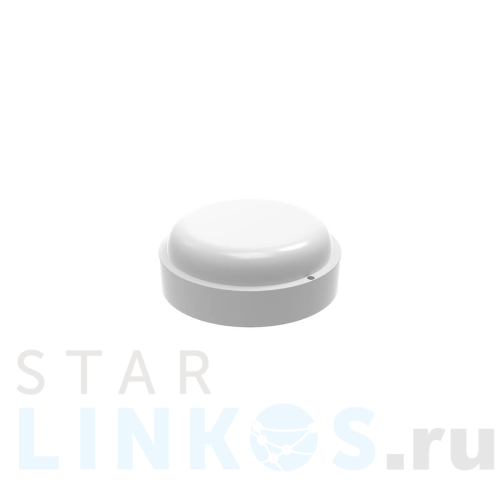 Купить с доставкой Настенно-потолочный светодиодный светильник Gauss Lite 126418308 в Туле