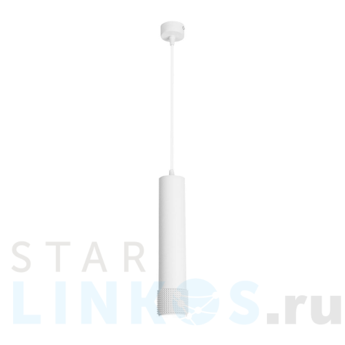 Купить Подвесной светильник Elektrostandard Spike DLN113 GU10 белый a048148 за 3 180 руб. в Туле Купить с доставкой Подвесной светильник Elektrostandard Spike DLN113 GU10 белый a048148 в Туле