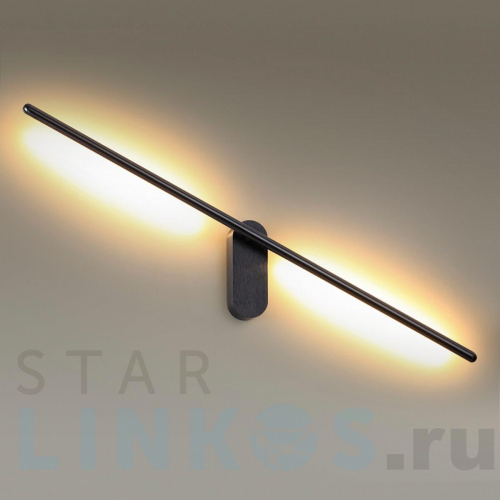 Купить Настенный светодиодный светильник Odeon Light Hightech Mill 3858/12WB за 11 990 руб. в Туле фото 4 Купить с доставкой Настенный светодиодный светильник Odeon Light Hightech Mill 3858/12WB в Туле фото 4