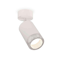 Купить Комплект накладного светильника Ambrella light Techno Spot XM6312001 SWH/CL белый песок/прозрачный (A2202, C6312, N6150) в Туле