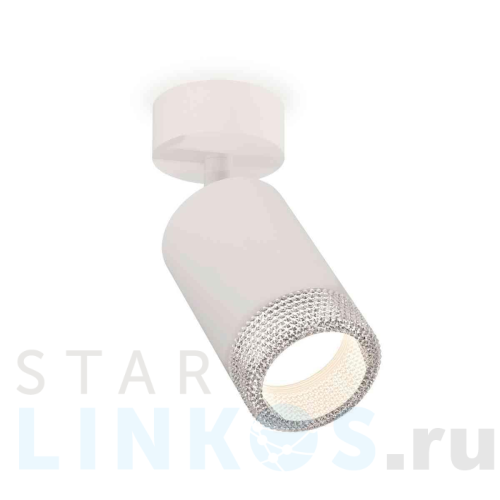 Купить с доставкой Комплект накладного светильника Ambrella light Techno Spot XM6312001 SWH/CL белый песок/прозрачный (A2202, C6312, N6150) в Туле