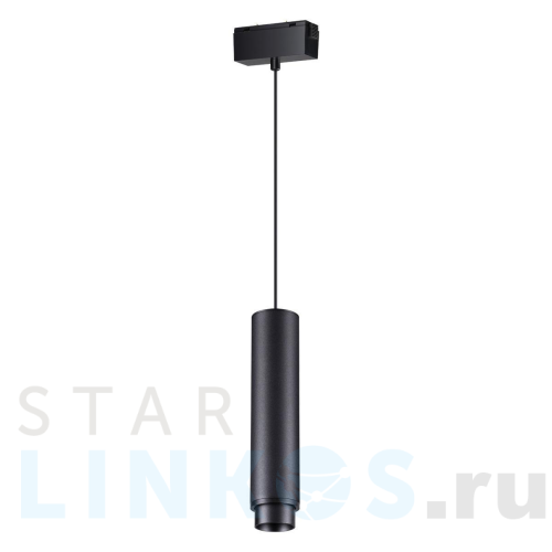 Купить Трековый низковольтный светодиодный светильник Novotech Shino Kit 358532 за 5 410 руб. в Туле Купить с доставкой Трековый низковольтный светодиодный светильник Novotech Shino Kit 358532 в Туле