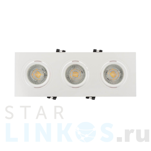 Купить с доставкой Встраиваемый светильник Denkirs DK3023-WH в Туле