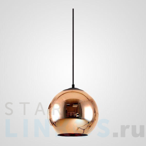 Купить Подвесной светильник Imperium Loft Copper Shade 179997-22 за 6 440 руб. в Туле Купить с доставкой Подвесной светильник Imperium Loft Copper Shade 179997-22 в Туле