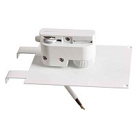 Купить Адаптер для шинопровода Lightstar Asta 592036 в Туле