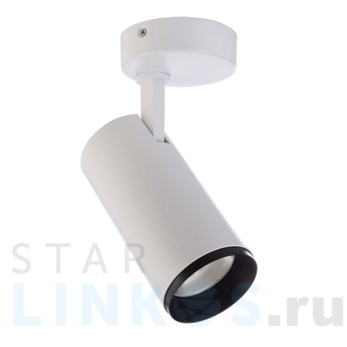 Купить Накладной светодиодный светильник Deko-Light Lucea 348165 за 22 155 руб. в Туле Купить с доставкой Накладной светодиодный светильник Deko-Light Lucea 348165 в Туле