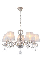 Купить Подвесная люстра Omnilux Bantine OML-53203-05 в Туле