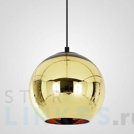 Купить Подвесной светильник Imperium Loft Copper Shade 182698-22 за 12 080 руб. в Туле фото 2 Купить с доставкой Подвесной светильник Imperium Loft Copper Shade 182698-22 в Туле фото 2