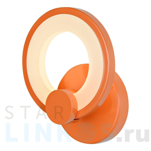 Купить с доставкой Настенный светильник iLedex Ring A001/1 Orange в Туле