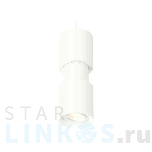 Купить с доставкой Комплект подвесного светильника Ambrella light Techno Spot XP7722030 SWH белый песок (A2310, C7722,A2011,C7401,A2011,C7722,N7001) в Туле