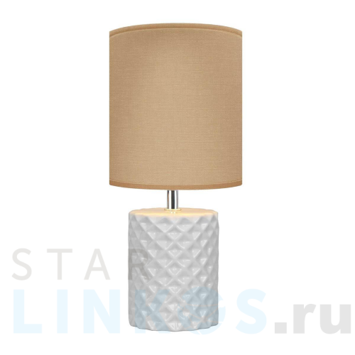 Купить Настольная лампа Ritter Squama 52705 3 за 2 434 руб. в Туле Купить с доставкой Настольная лампа Ritter Squama 52705 3 в Туле