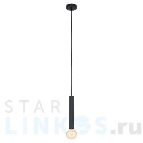 Купить Подвесной светильник Eglo Cortenova 98056 за 4 390 руб. в Туле Купить с доставкой Подвесной светильник Eglo Cortenova 98056 в Туле