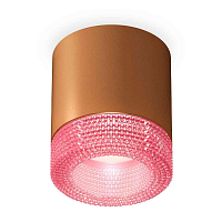 Купить Комплект накладного светильника Ambrella light Techno Spot XS7404030 SCF/PI кофе песок/розовый (C7404, N7193) в Туле