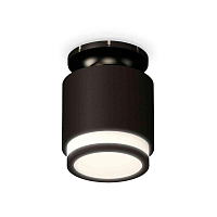 Купить Комплект накладного светильника Ambrella light Techno Spot XS7511063 SBK/PBK/FR черный песок/черный полированный/белый матовый (N7926, C7511, N7121) в Туле