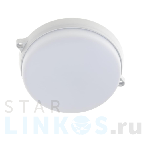 Купить с доставкой Настенно-потолочный светодиодный светильник REV Round 8 Вт 4000K 28918 0 в Туле