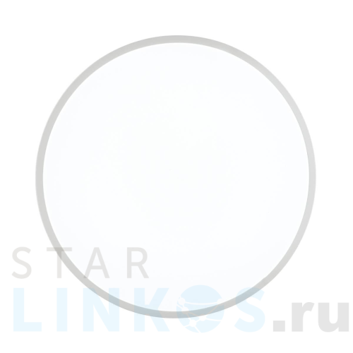 Купить Настенно-потолочный светильник Sonex Tan Smalli 3014/DL за 4 950 руб. в Туле Купить с доставкой Настенно-потолочный светильник Sonex Tan Smalli 3014/DL в Туле