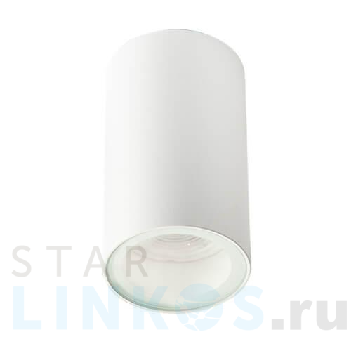 Купить Потолочный светильник Italline Danny PL IP white за 2 430 руб. в Туле Купить с доставкой Потолочный светильник Italline Danny PL IP white в Туле