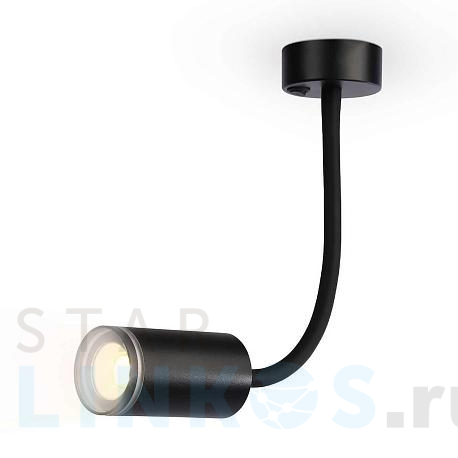 Купить Бра Ambrella light Wallers FW2470 за 2 630 руб. в Туле фото 2 Купить с доставкой Бра Ambrella light Wallers FW2470 в Туле фото 2