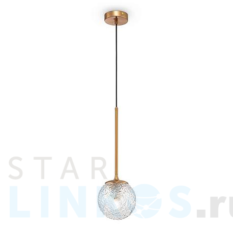 Купить Подвесной светильник Maytoni Ligero MOD061PL-01BS за 6 166 руб. в Туле фото 2 Купить с доставкой Подвесной светильник Maytoni Ligero MOD061PL-01BS в Туле фото 2