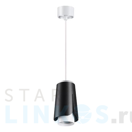 Купить Подвесной светильник Novotech Over Tulip 370826 за 2 130 руб. в Туле фото 2 Купить с доставкой Подвесной светильник Novotech Over Tulip 370826 в Туле фото 2