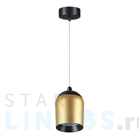 Купить Подвесной светодиодный светильник Novotech Over Kamp 358515 за 7 360 руб. в Туле фото 2 Купить с доставкой Подвесной светодиодный светильник Novotech Over Kamp 358515 в Туле фото 2