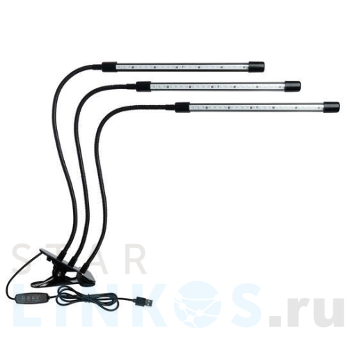 Купить с доставкой Светодиодный светильник для растений Feron DE7000 41902 в Туле