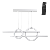 Купить Подвесная светодиодная люстра Novotech Over Ondo 359182 в Туле