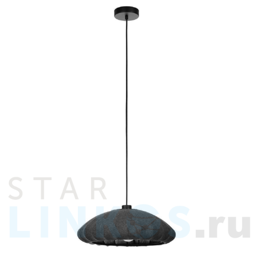 Купить Подвесной светильник Eglo Barlaston 43961 за 13 190 руб. в Туле Купить с доставкой Подвесной светильник Eglo Barlaston 43961 в Туле