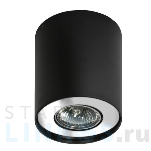 Купить Накладной светильник Azzardo Neos 1 AZ0708 за 8 620 руб. в Туле Купить с доставкой Накладной светильник Azzardo Neos 1 AZ0708 в Туле