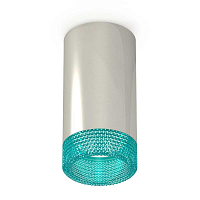 Купить Комплект потолочного светильника Ambrella light Techno Spot XC (C6325, N6153) XS6325021 в Туле