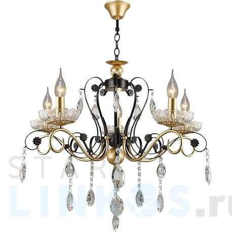 Купить Подвесная люстра Reluce 04754-0.4-05 за 7 980 руб. в Туле фото 2 Купить с доставкой Подвесная люстра Reluce 04754-0.4-05 в Туле фото 2